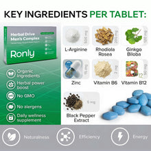 Ronly Herbal Drive 100mg – Men's Complex